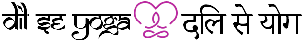 Dil Se Yoga